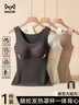 猫人（MiiOW）【德绒发热】女士保暖内衣女生秋冬塑身衣秋衣薄款羊毛衫保暖背心 实拍图