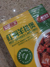 如意三宝红焖羊排煲700g/盒 半成品羊肋排红烧羊肉生鲜食材火锅加热即食 实拍图