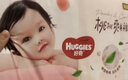 好奇（Huggies）铂金装小桃裤纸尿裤NB84片(5kg以下)尿不湿【透爽散热】 实拍图