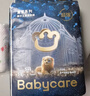 babycare皇室狮子王国弱酸纸尿裤大号L40片(9-14kg)婴儿尿不湿亲肤透气 实拍图