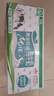 花园【新鲜日期】黄金牧场纯牛奶200克*20盒整箱装新疆原产礼盒装 实拍图