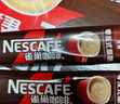 雀巢（Nestle）【樊振东同款】1+2特浓低糖*速溶咖啡三合一冲调饮品30条390g 实拍图