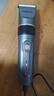 康佳（KONKA）电动理发器理发推子 家用成人儿童剃头理发器自理发神器剃发器电推子电推剪理发工具全套3305 实拍图