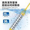 花栖之谷热得快电热棒烧水棒热水神器宿舍浴桶缸盆水壶加热棒烧水器 实拍图