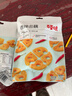 百草味香辣卤藕100g 莲藕零食小吃香辣味卤味素食休闲零食 实拍图