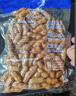 酒鬼带壳卤汁花生老卤五香味400g水煮花生大包装熟花生下酒菜小吃零食 实拍图