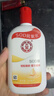大宝SOD蜜200ml双支装乳液面霜润肤补水保湿护肤品身体乳新年礼物 实拍图
