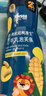 禾泱泱有机婴幼儿牛乳泡芙条甜玉米味32g 稻鸭原生宝宝零食6月+ 实拍图