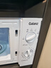 格兰仕（Galanz）微波炉家用小型360°转盘快捷加热旋钮操控17L家用容量易洁内胆操作便捷微波炉 V1 实拍图