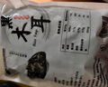 双塔东北黑木耳500g肉厚无根干木耳东北特产小碗耳火锅食材南北干货 实拍图