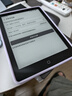 汉王（Hanvon）Clear6Turbo冰山灰电子书智能阅读器6英寸墨水屏电纸书学习看书学习漫画电子纸平板电脑高通8核 实拍图