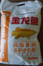 金龙鱼高筋优质麦芯小麦粉10斤 包子饺子馒头饼手擀面 实拍图