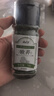 云山半欧芹碎10g瓶装 西餐意面牛排披萨烧烤法香碎西式香料调味料 实拍图