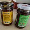 仲景 原味香菇酱230g+菌菇牛肉酱230g 拌饭拌面夹馍下饭菜蘑菇调味酱 实拍图