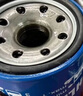 马勒（MAHLE）机油滤芯机滤OC608/QZJD2(思域雅阁飞度XRV/CRV/锋范冠道皓影型格 实拍图