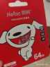朗科（Netac）＆JOY联名款 64GB TF(MicroSD)存储卡 A1 U3 C10 读速100MB/s行车记录仪＆安防监控摄像内存卡 实拍图