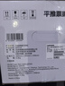 联想（Lenovo）DP518 针式打印机24针1＋6复写三合一票据打印支持统信麒麟中科国产信创名录 实拍图