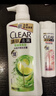 清扬（CLEAR）女士去屑洗发水清爽控油500g玻尿酸清爽留香洗头膏京东热门商品 实拍图