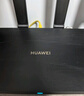 华为路由AX6 new 黑色  Wi-Fi6+ 7200Mbps 千兆路由器 家用高速全屋覆盖大户型 wifi穿墙王 实拍图