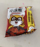 统一小浣熊 招牌香辣蟹味干脆面 35g*30包 整箱装儿时美食干脆面 实拍图