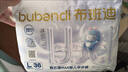 雀氏【弱酸亲肤】早安宝贝拉拉裤干爽瞬吸L60片母婴婴儿尿片尿不湿 实拍图