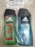 阿迪达斯（adidas）男士沐浴露去油洁净两件套（冰点250ml+源动250ml） 实拍图