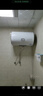 海尔（Haier）出品统帅（Leader）热水器电热水器LC1/LC2家用40升储水式卫生间洗澡小户型租房首选专利防电墙 50L 2200W 节能升级尺寸更小X5 实拍图