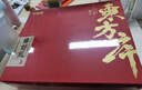 杞里香红黑枸杞西洋参礼盒480g年货礼盒6拼滋补礼盒过年桃胶雪燕皂角米 实拍图