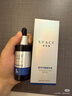 优斐斯氨甲环酸精华液 传明酸5%高浓度强吸收淡色沉提亮礼盒新年礼物 实拍图