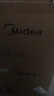 美的（Midea）品牌官方全自动智能预约电压力锅6L大容量家用双胆煲汤电饭煲60Easy203多功能高压锅4-6人 实拍图