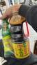 海天 生抽酱油1.9L+蚝油700g组合装 味极鲜系列【特级酱油】 实拍图