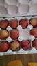 甜醉了 烟台苹果栖霞红富士新鲜水果生鲜山东特产脆甜整箱平果礼盒礼品 红富士净重4.5斤75-80mm 实拍图