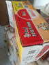 康师傅方便面 经典红烧+萝卜牛腩+番茄+金汤肥牛104g*20泡面整箱速食 实拍图