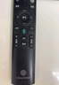 东普立适用于中国移动语音移动宽带网络电视机顶盒遥控器魔百盒和浪潮易视九联咪咕中兴烽火华为遥控器 实拍图