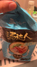 统一 方便面 汤达人 海鲜拉面风味 方便面113g*5 五连包 实拍图