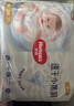 好奇（Huggies）金装拉拉裤XXL74(15kg以上)尿不湿【速干不易红】 实拍图