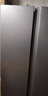 海尔（Haier）【新品】冰箱519升双开门家用囤货大容量大冷冻对开门一级双变频风冷无霜净味嵌入式电冰箱补贴20% 【新品】519升+265L大冷冻+黑金净化 实拍图