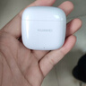 华为长续航蓝牙耳机 FreeBuds SE 2 国家补贴 40小时长续航 快速充电 蓝牙5.3适用于苹果/安卓手机白 实拍图