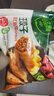 必品阁（bibigo）王饺子 珍味黑虎虾350g/袋 10只装 早餐 生鲜 速食水饺 煎饺年货 实拍图