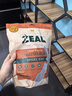 ZEAL【进口狗零食TOP1】狗零食磨牙棒风干小牛肋骨500g新西兰进口 实拍图
