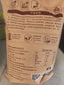 河套 全麦粗纤粉8斤 中华老字号 小麦粉含麦麸皮 实拍图