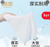 润本婴儿手口湿巾新生儿宝宝专用湿纸巾清洁洗脸巾便携小包20抽*10包 实拍图