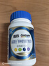 善存男士复合维生素 B族锌硒多种维DVCEDVK2钙铁生物素B12 蓝瓶120粒 实拍图