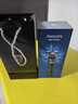 飞利浦【情人节礼物】电动剃须刀新一代旋护5系机皇系列 净护双升级AI智能痘敏肌刮胡刀 生日礼物送男生 实拍图