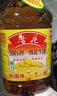 鲁花【保真花生油】 食用油 5S 压榨一级 花生油 5L 实拍图