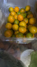 京鲜生 广西脆皮金桔/金橘 净重2斤 单果12g起 生鲜水果 实拍图
