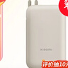 小米（MI）【3C认证】小米充电宝移动电源 10000 自带线双向快充口袋版  浅咖色 可上飞机/火车 年会奖品 实拍图