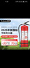援邦（YUANBANG）干粉灭火器 汽车载灭火器1kg 车用年检灭火器 手提式干粉1公斤 实拍图