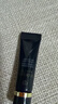 肌肤之钥（Cle de Peau）CPB明星长管隔离3ml试用装持妆妆前乳提亮肤色防晒   实拍图