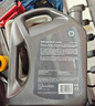 壳牌（Shell）全合成机油 0w-30(0w30) API SP级 1L超凡喜力都市光影版汽车保养 实拍图